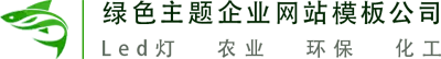 csshinyi.com